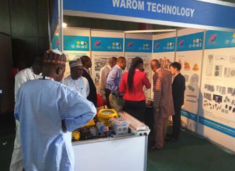 Nigeria NOG2017 Exhibition Reports